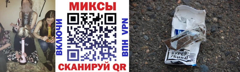 БУТИРАТ вода  Любань 