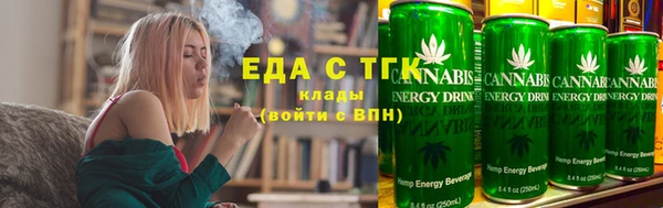 альфа пвп VHQ Нязепетровск