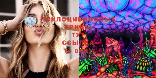 мефедрон Няндома