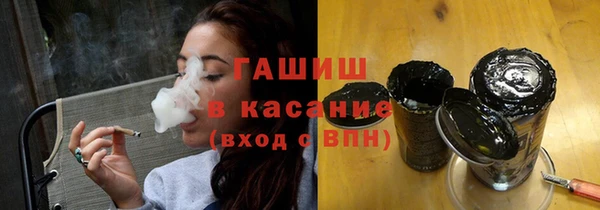 тгк Нягань