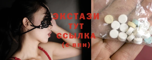мефедрон Няндома