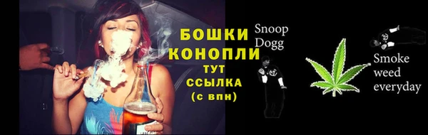 кокаин перу Новокубанск