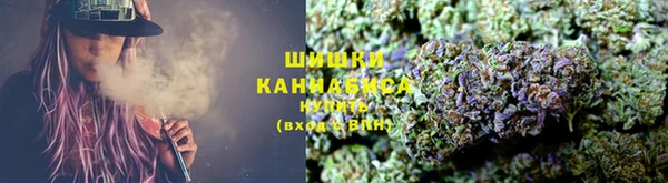 мефедрон Няндома