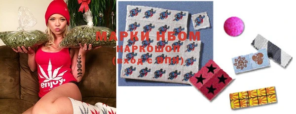 тгк Нягань
