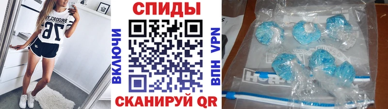 Первитин кристалл  Любань 
