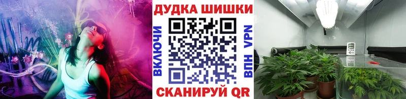 что такое наркотик  Любань  KRAKEN маркетплейс  Марихуана тримм 